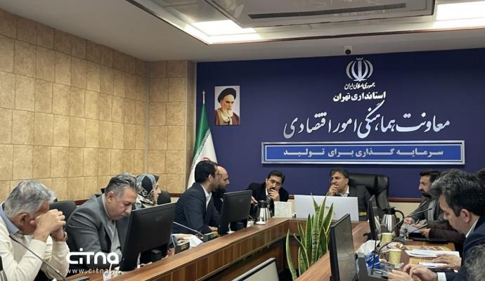  کارافرینان برتر رسمی