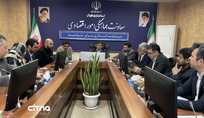  کارافرینان برتر رسمی