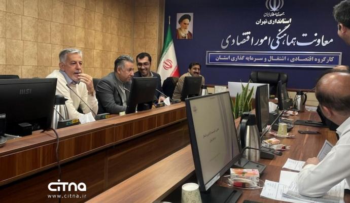  کارافرینان برتر رسمی