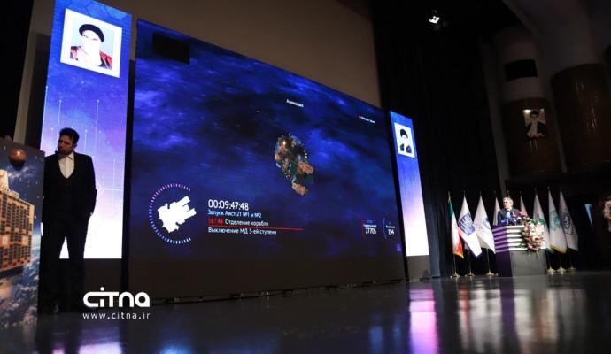 پرتاب سه ماهواره ایرانی