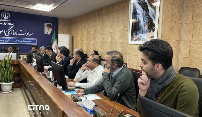  کارافرینان برتر رسمی