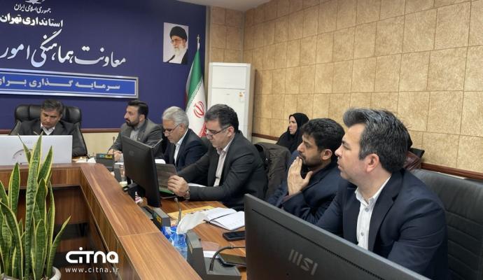  کارافرینان برتر رسمی