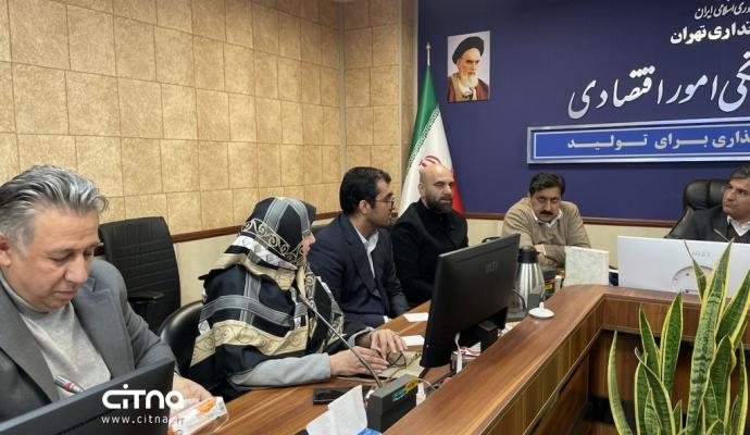  کارافرینان برتر رسمی