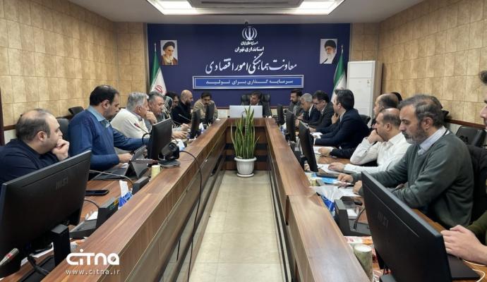  کارافرینان برتر رسمی