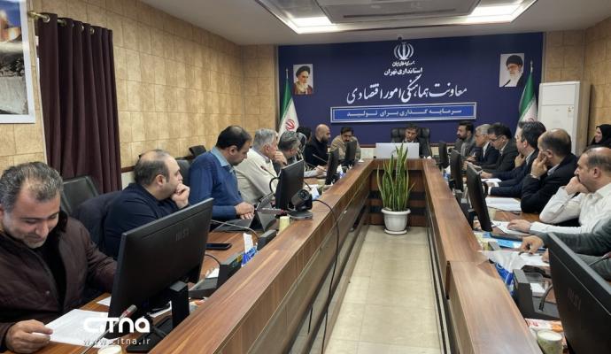  کارافرینان برتر رسمی