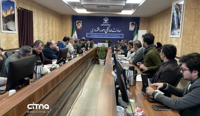  کارافرینان برتر رسمی