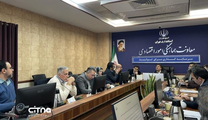  کارافرینان برتر رسمی