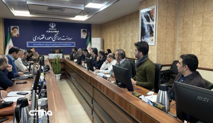  کارافرینان برتر رسمی