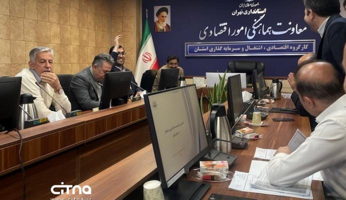  کارافرینان برتر رسمی