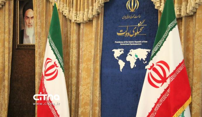 نشست سخنگوی دولت