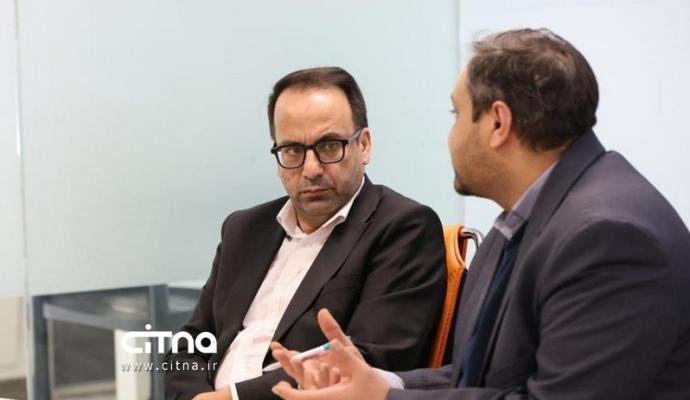 هوش مصنوعی - اقتصاد دیجیتال