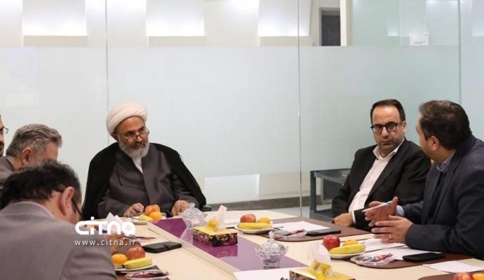 هوش مصنوعی - اقتصاد دیجیتال