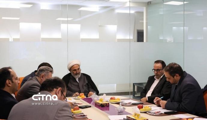 هوش مصنوعی - اقتصاد دیجیتال