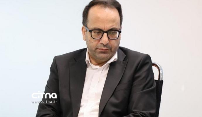 هوش مصنوعی - اقتصاد دیجیتال