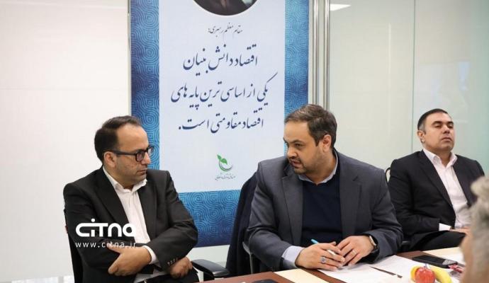 هوش مصنوعی - اقتصاد دیجیتال