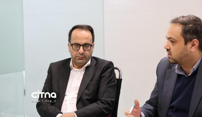 هوش مصنوعی - اقتصاد دیجیتال