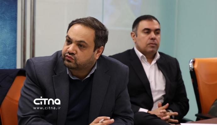 هوش مصنوعی - اقتصاد دیجیتال