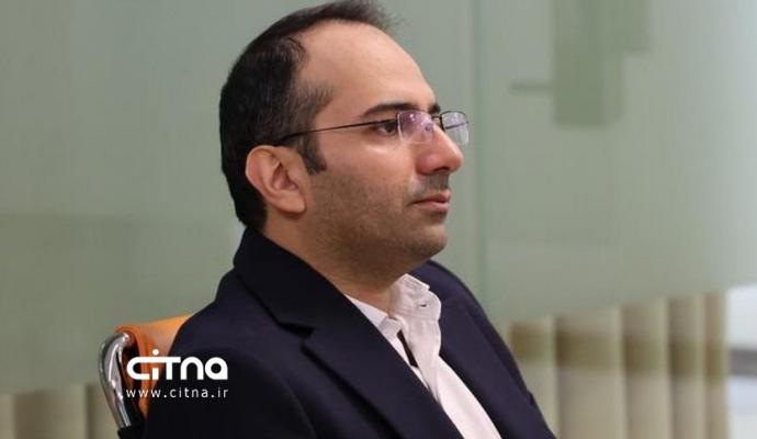 هوش مصنوعی - اقتصاد دیجیتال