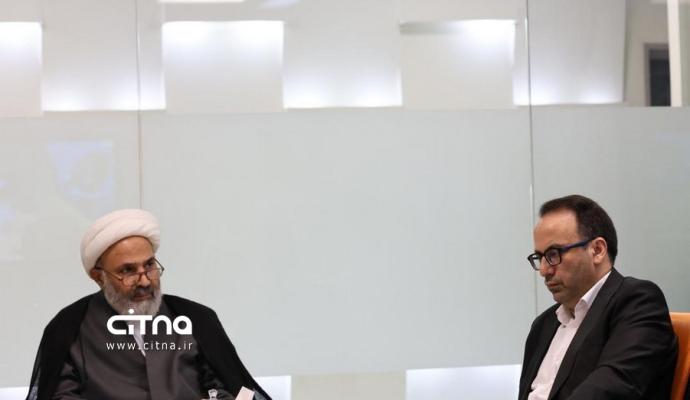 اقتصاد دیجیتال