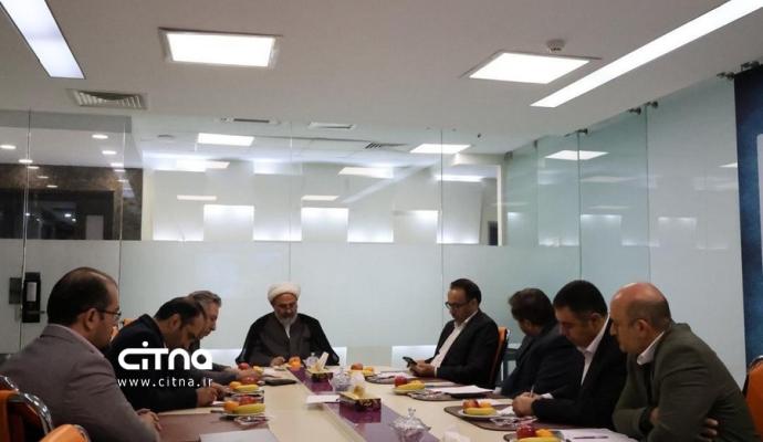 اقتصاد دیجیتال