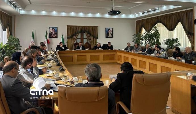 اقتصاد دیجیتال