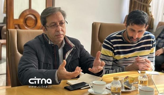 اقتصاد دیجیتال