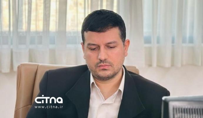 اقتصاد دیجیتال