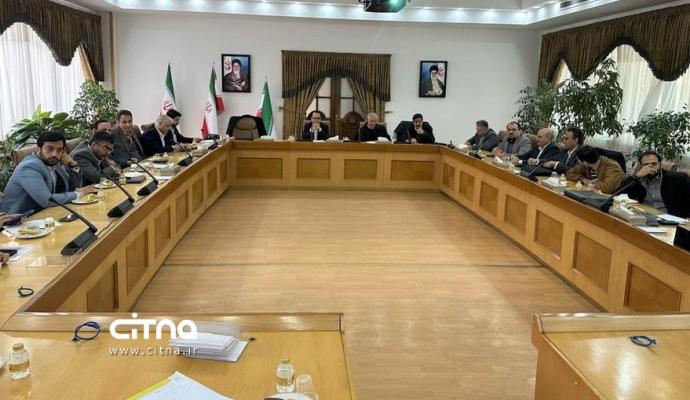 اقتصاد دیجیتال