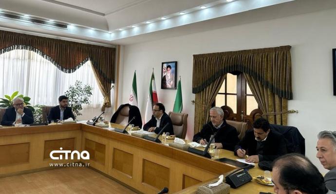 اقتصاد دیجیتال