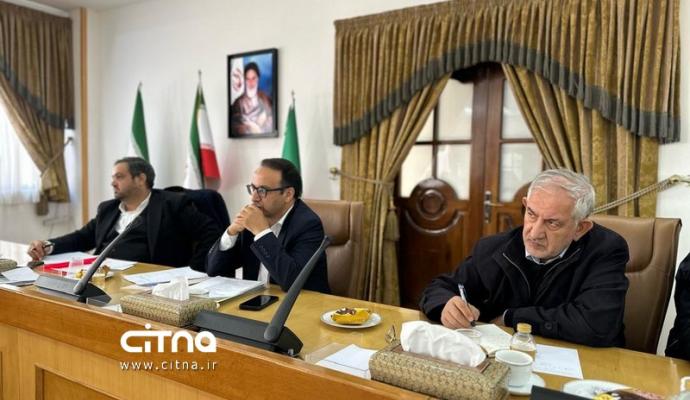 اقتصاد دیجیتال