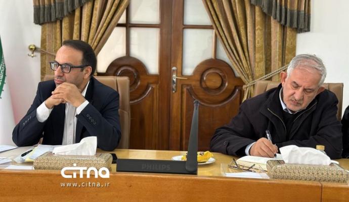 اقتصاد دیجیتال