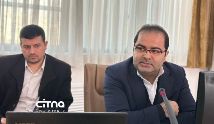 اقتصاد دیجیتال