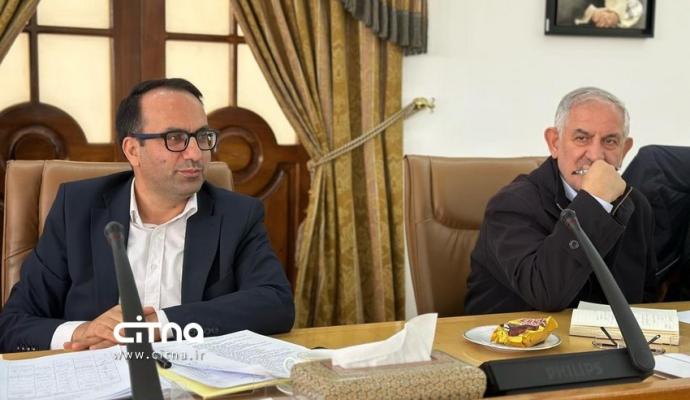 اقتصاد دیجیتال