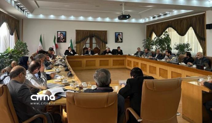 اقتصاد دیجیتال