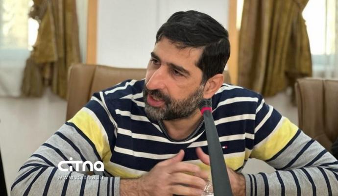 اقتصاد دیجیتال