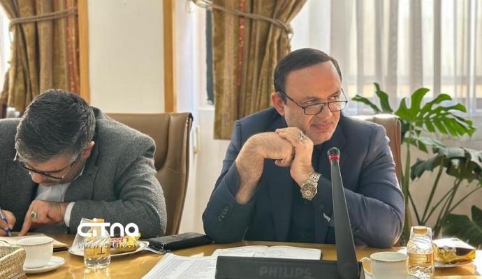 اقتصاد دیجیتال