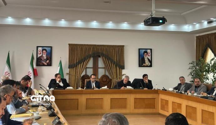 اقتصاد دیجیتال