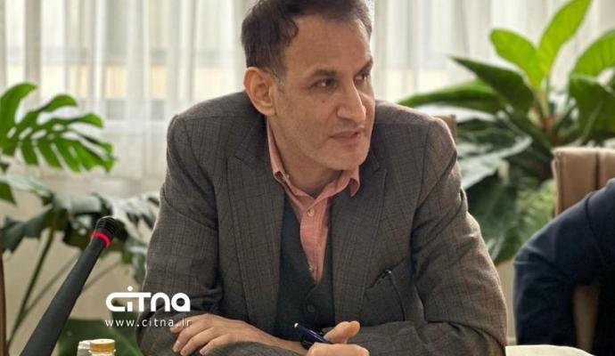 اقتصاد دیجیتال