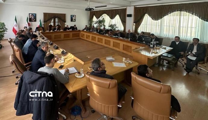 اقتصاد دیجیتال