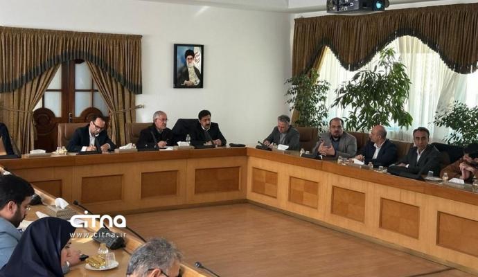 اقتصاد دیجیتال