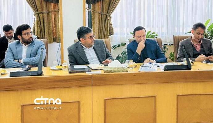 اقتصاد دیجیتال