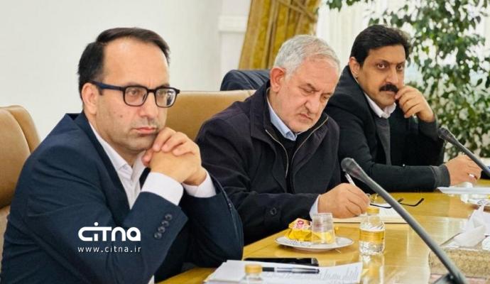 اقتصاد دیجیتال