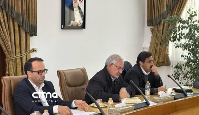 اقتصاد دیجیتال