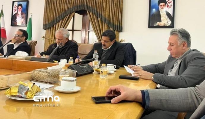 اقتصاد دیجیتال