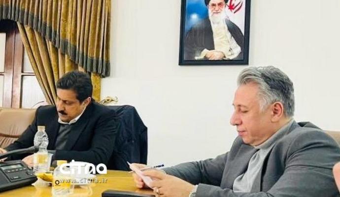 اقتصاد دیجیتال