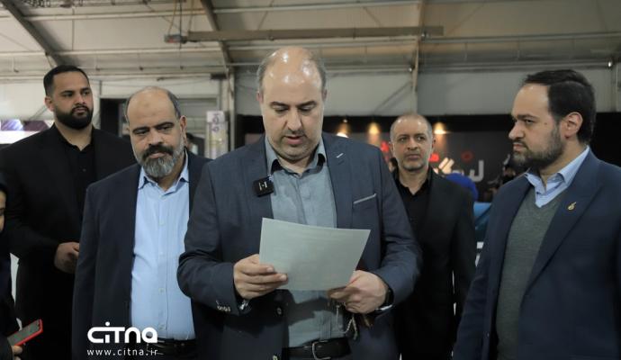 وحید یزدانیان