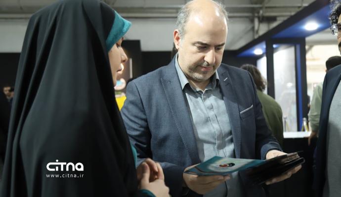 وحید یزدانیان