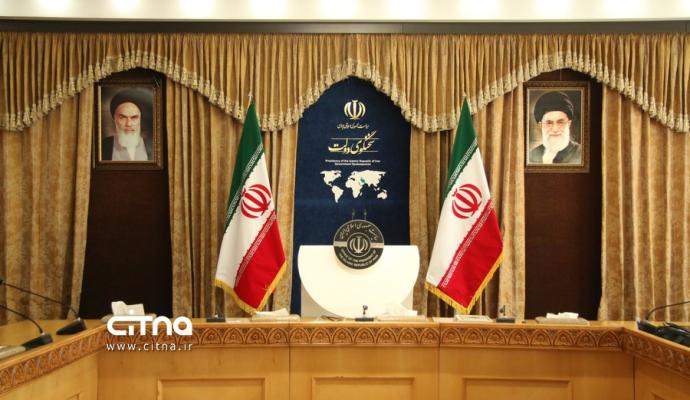 فاطمه مهاجرانی