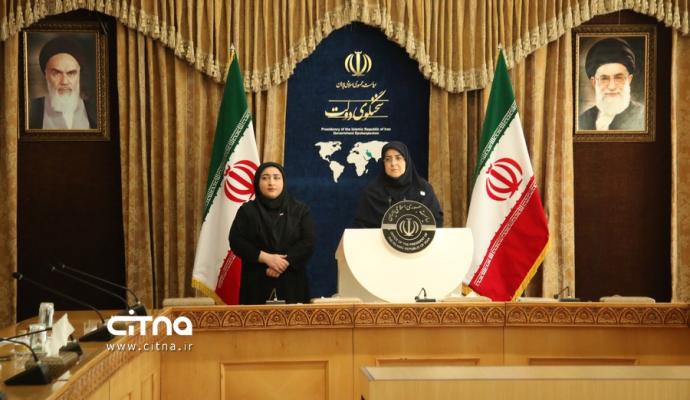 فاطمه مهاجرانی