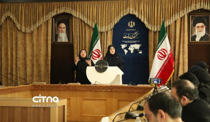 فاطمه مهاجرانی